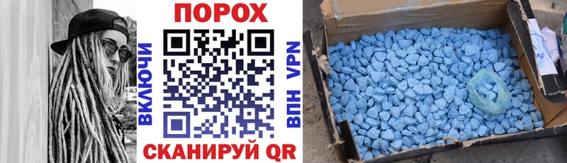 omg вход  Калининск  АМФЕТАМИН Premium 