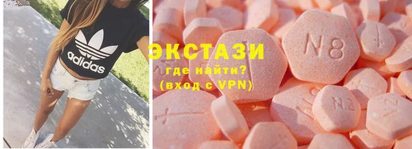 spice Алексеевка