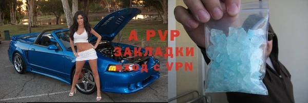 метадон Алзамай