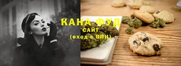 spice Алексеевка