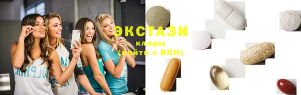spice Алексеевка