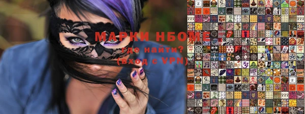 метадон Алзамай