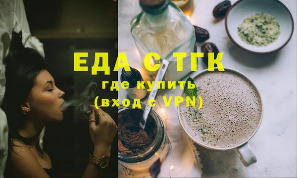 spice Алексеевка