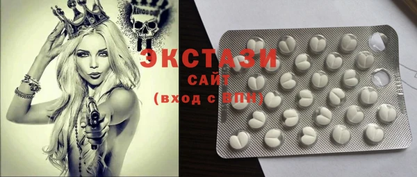 spice Алексеевка