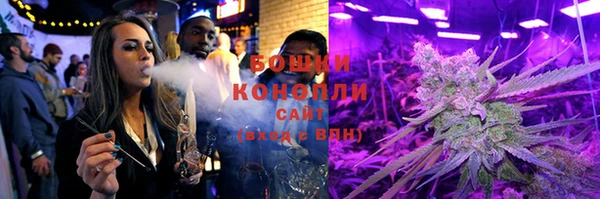 spice Алексеевка
