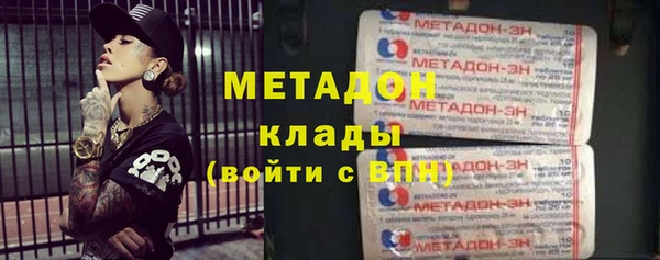 spice Алексеевка