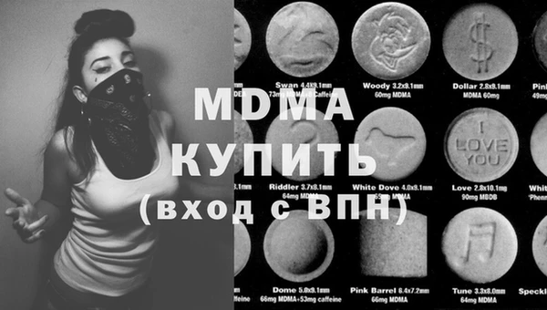 spice Алексеевка