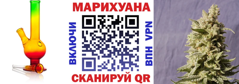 Каннабис семена  ссылка на мегу зеркало  Калининск 